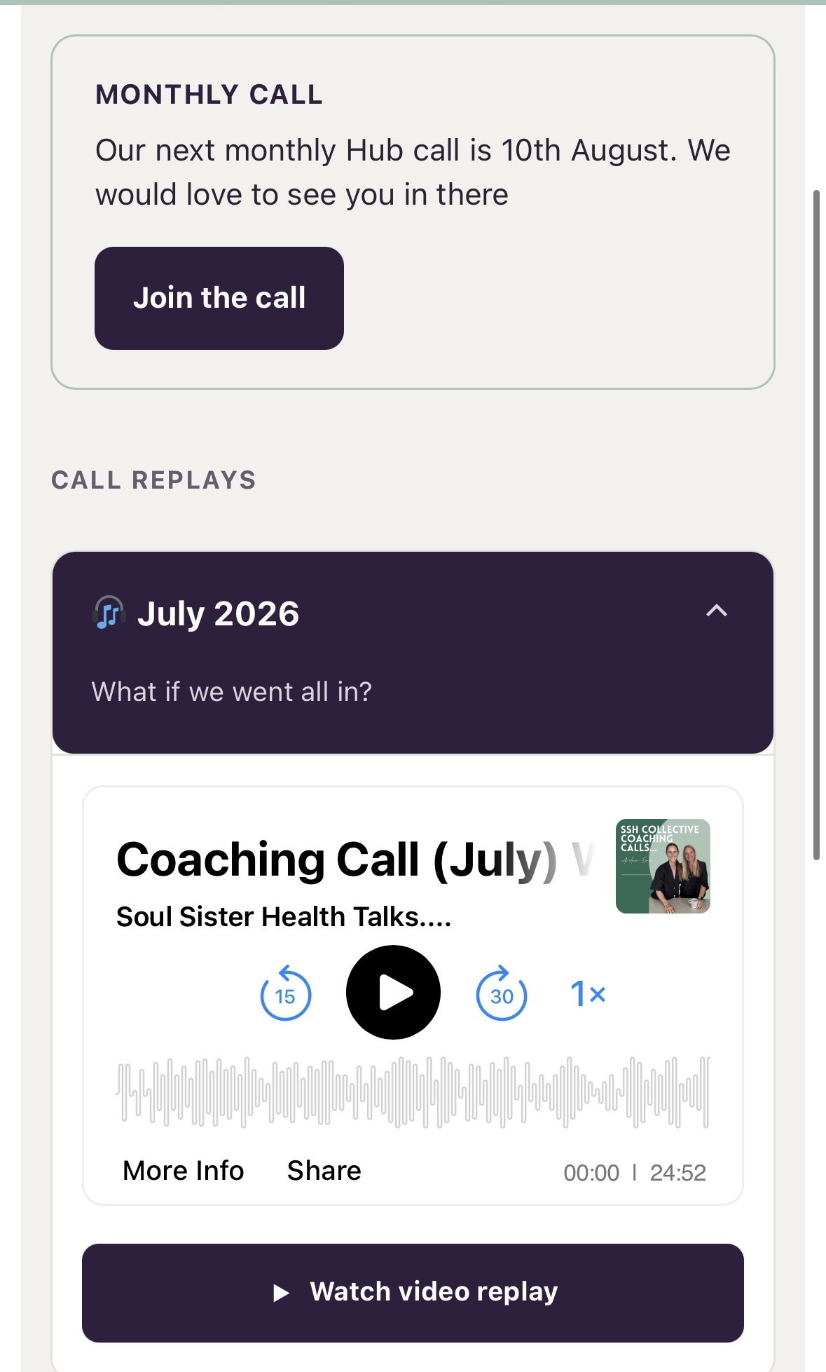 Calls tab inside the SSH Collective Hub